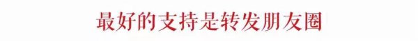 安全配资网站 裁员超15%，又一汽车巨头扛不住了！